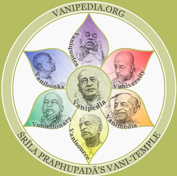 Vanipedia Logo